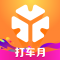 t3出行打车