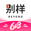 别样app