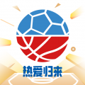 腾讯体育nba直播