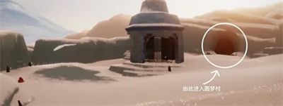 光遇9月28日复刻先祖位置在哪