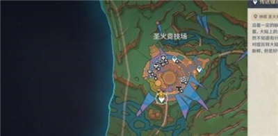 原神共睹那日之将落任务怎么做?