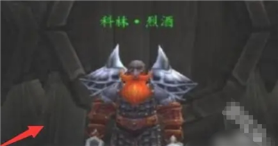 魔兽世界美酒节坐骑怎么获得?