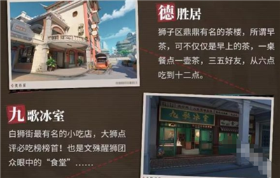 归龙潮1.1版本什么时候更新?