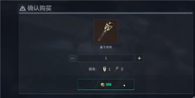三角洲行动曼德尔砖有哪些作用？