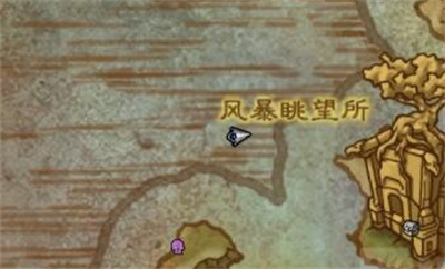 魔兽世界灵魂兽阿拉丹怎么抓