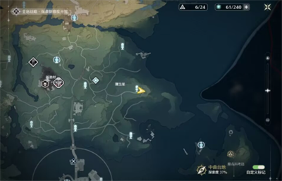 鸣潮潮生崖灯塔隐藏宝箱位置在哪