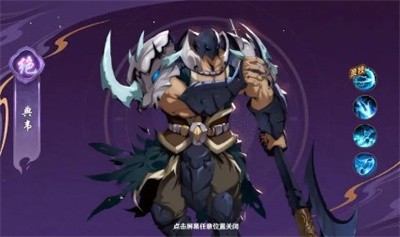 镇魂街破晓新手开荒阵容搭配推荐