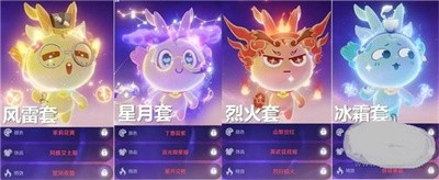 王者荣耀9周年灵宝怎么获得？