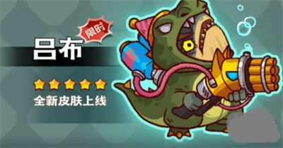 咸鱼之王三周年庆什么时候？