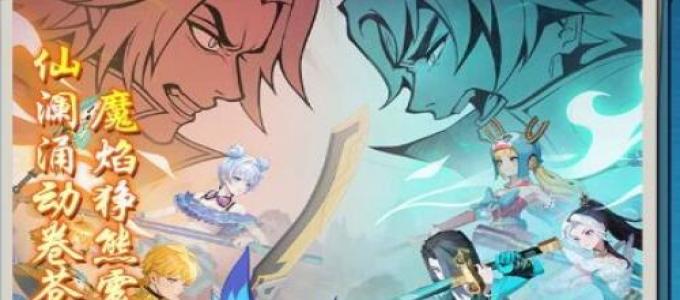《异界深渊：大灵王》​颠覆传统创意修仙，传奇灵将齐聚都市！